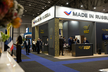 “BURINTEKH”, Ltd enhanced ties in the African Market at African Energy Week.