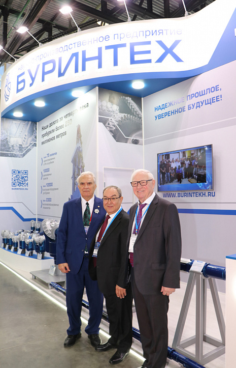 “BURINTEKH”, Ltd at the international exhibition “Gas. Oil. Technologies”