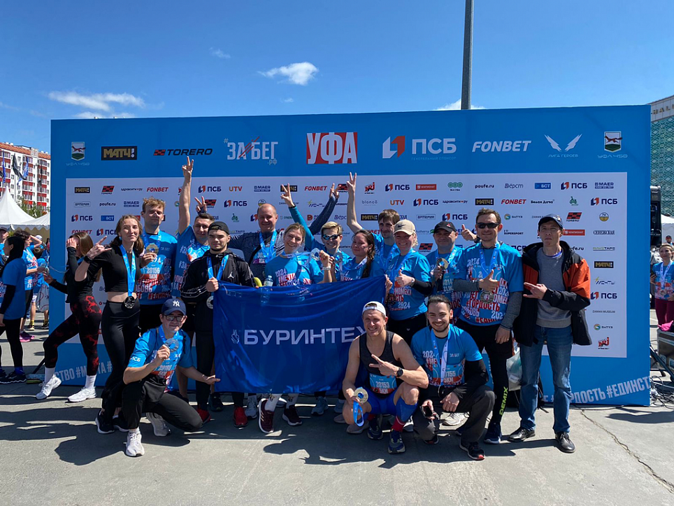 Eighth All-Russian semi-marathon with simultaneous start “ZaBeg.RF”